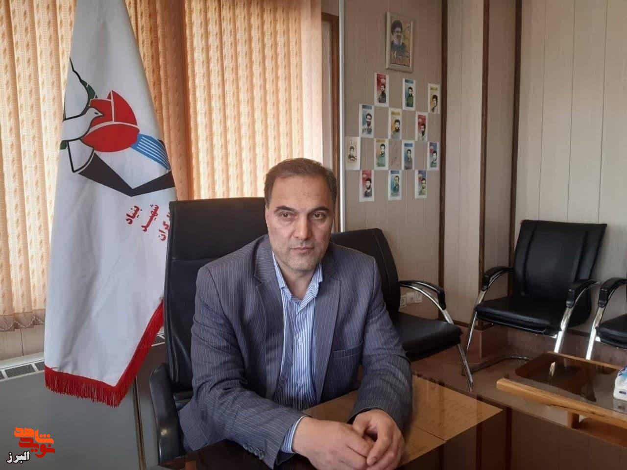 نقشه راهِ «موفقیت در کنکور با آرامش» برای دانشآموزان شاهد و ایثارگر تدوین شد نقشه راهِ «موفقیت در کنکور با آرامش» برای دانشآموزان شاهد و ایثارگر تدوین شد