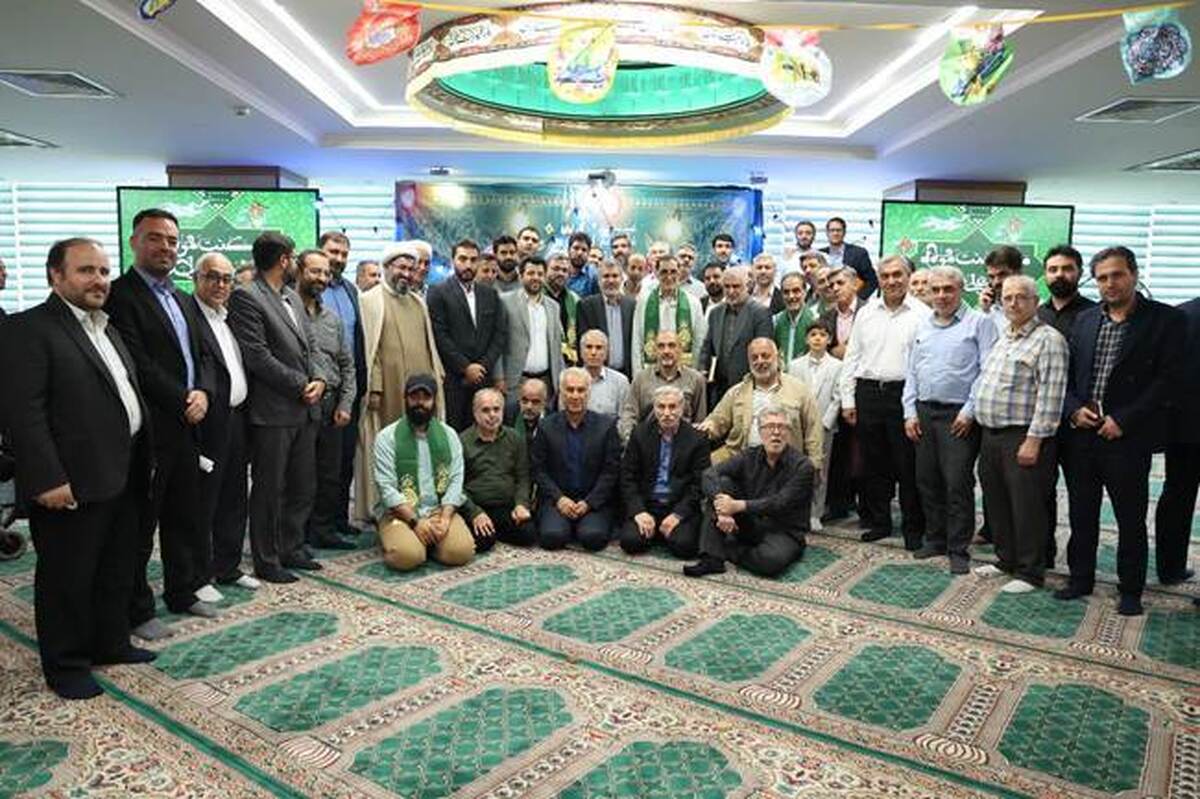برپایی جشن عید غدیر با حضور رئیس بنیاد شهید و امور ایثارگران