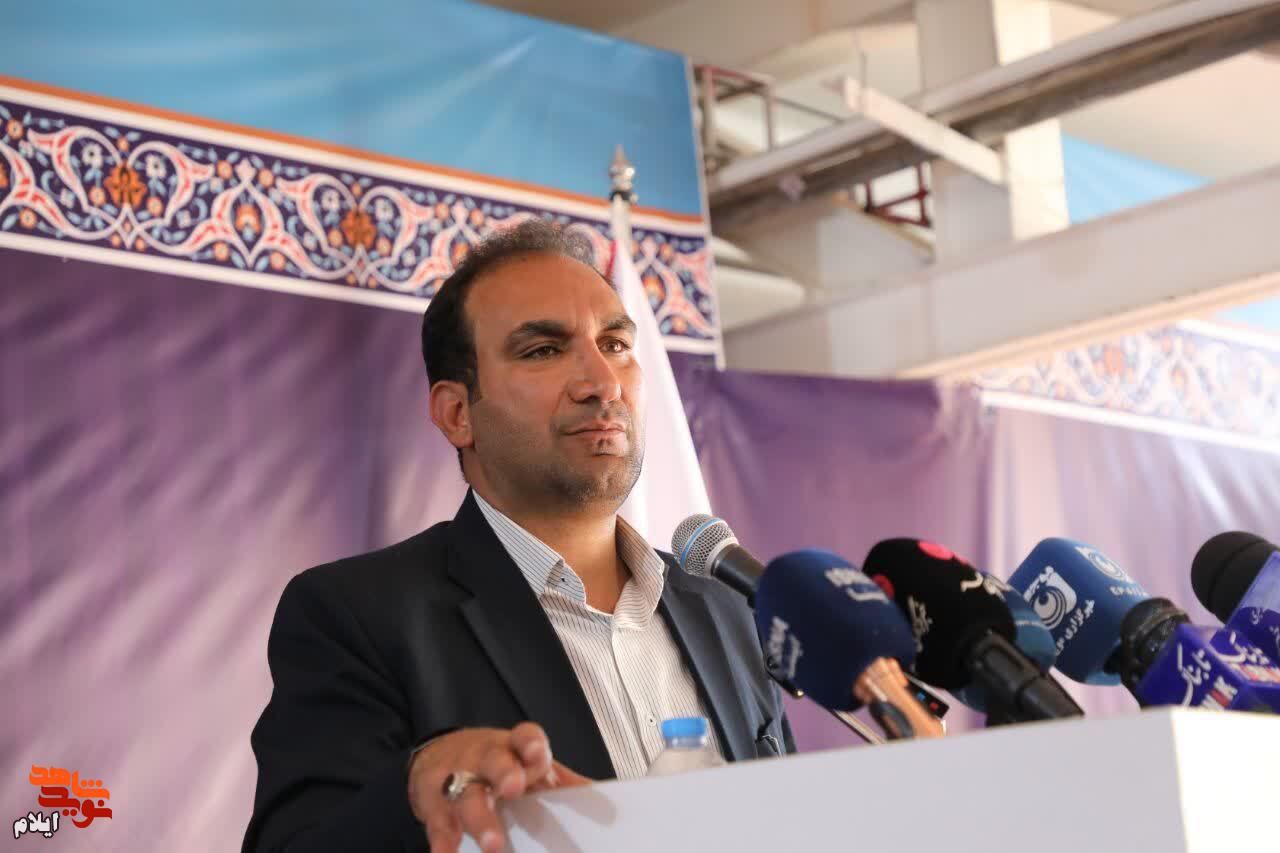 افتتاح و کلنگزنی پروژههای فرهنگی و خدماتی ایثارگران در ایلام افتتاح و کلنگزنی پروژههای فرهنگی و خدماتی ایثارگران در ایلام
