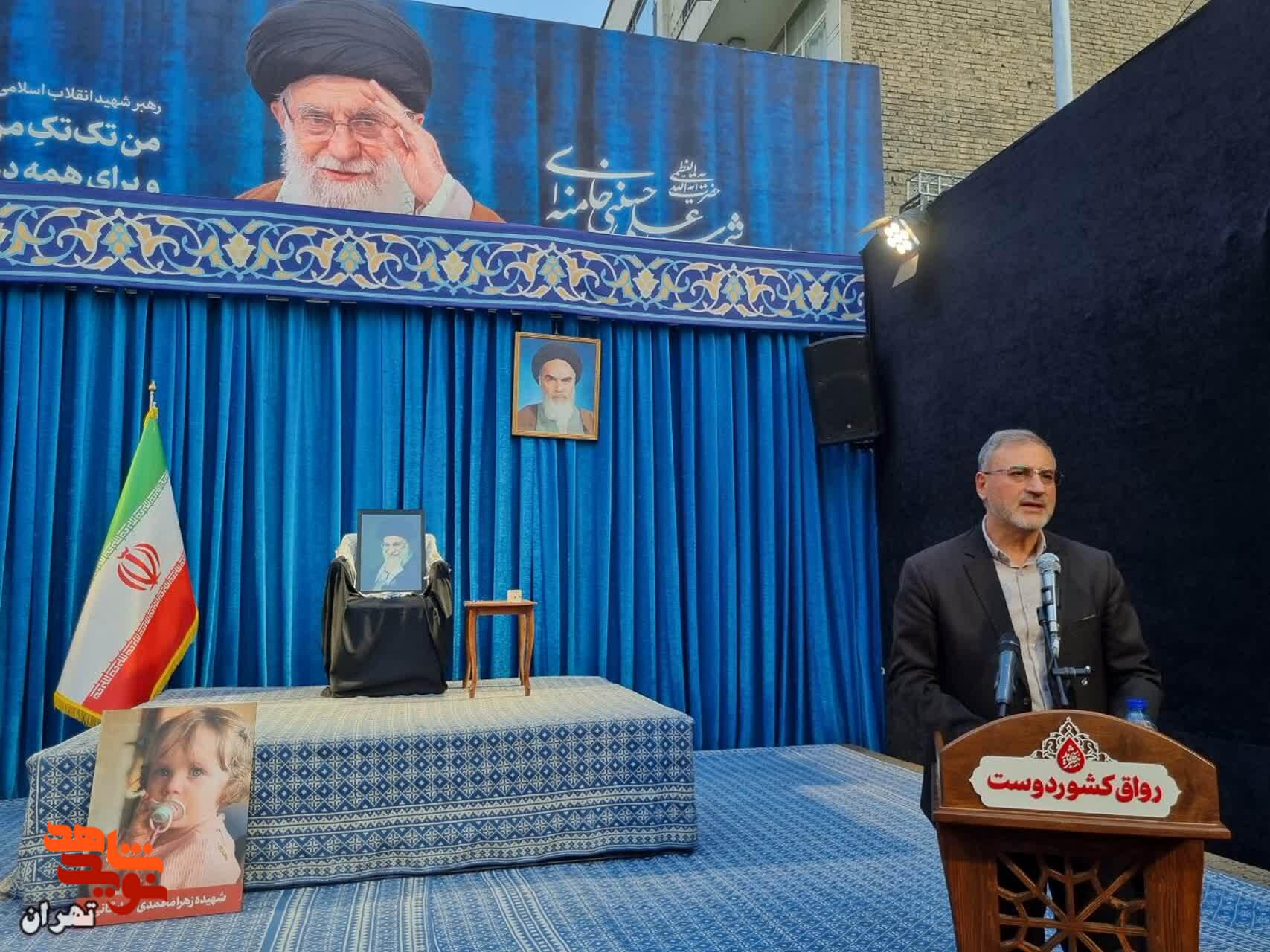 در آستانه غدیر؛ خانواده شهدای سادات تهران در «سلام سید شهید» گردهم آمدند در آستانه غدیر؛ خانواده شهدای سادات تهران در «سلام سید شهید» گردهم آمدند