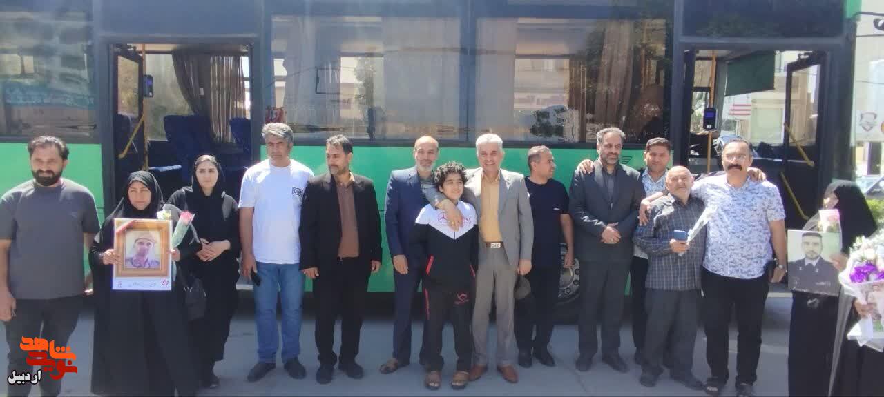 بازگشت کاروان خانوادههای شهدای جنگ ۱۲روزه و رمضان اردبیل از مشهد مقدس+ عکس بازگشت کاروان خانوادههای شهدای جنگ ۱۲روزه و رمضان اردبیل از مشهد مقدس+ عکس