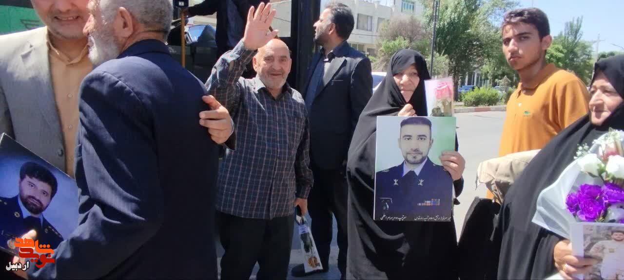 بازگشت کاروان خانوادههای شهدای جنگ ۱۲روزه و رمضان اردبیل از مشهد مقدس+ عکس بازگشت کاروان خانوادههای شهدای جنگ ۱۲روزه و رمضان اردبیل از مشهد مقدس+ عکس