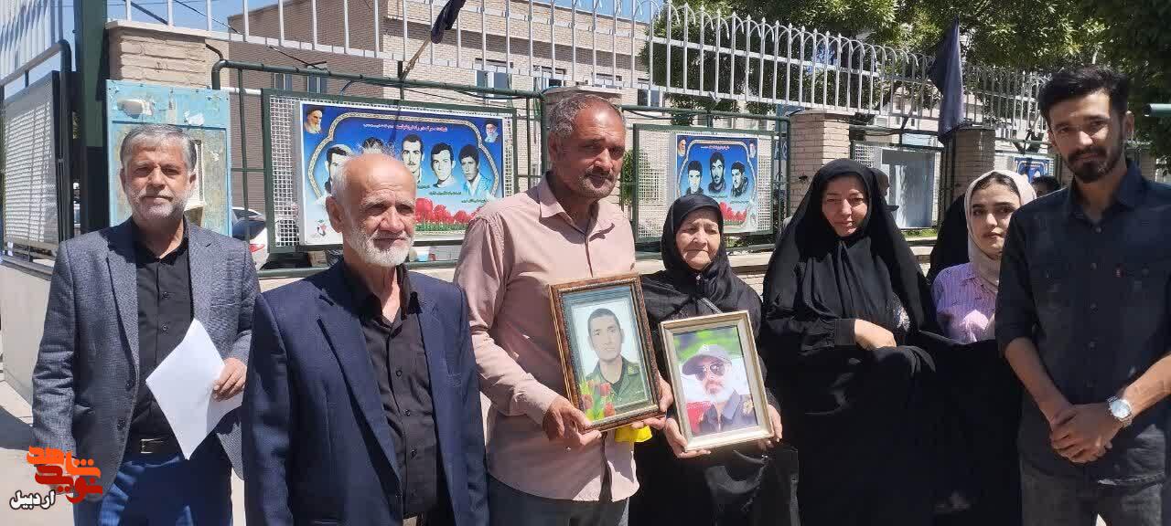 بازگشت کاروان خانوادههای شهدای جنگ ۱۲روزه و رمضان اردبیل از مشهد مقدس+ عکس بازگشت کاروان خانوادههای شهدای جنگ ۱۲روزه و رمضان اردبیل از مشهد مقدس+ عکس