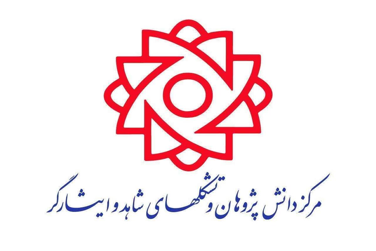 ۱۵ خرداد نماد پیوند مردم با آرمان&zwnj;های انقلاب و استمرار پرچم&zwnj;داری عزت ملی است