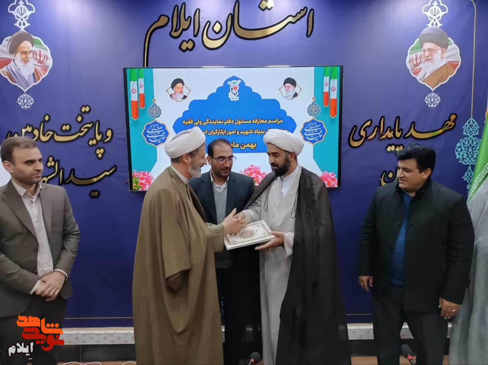 روایتی از مجاهدت علمی و شور خدمت در سنگر ایثار روایتی از مجاهدت علمی و شور خدمت در سنگر ایثار