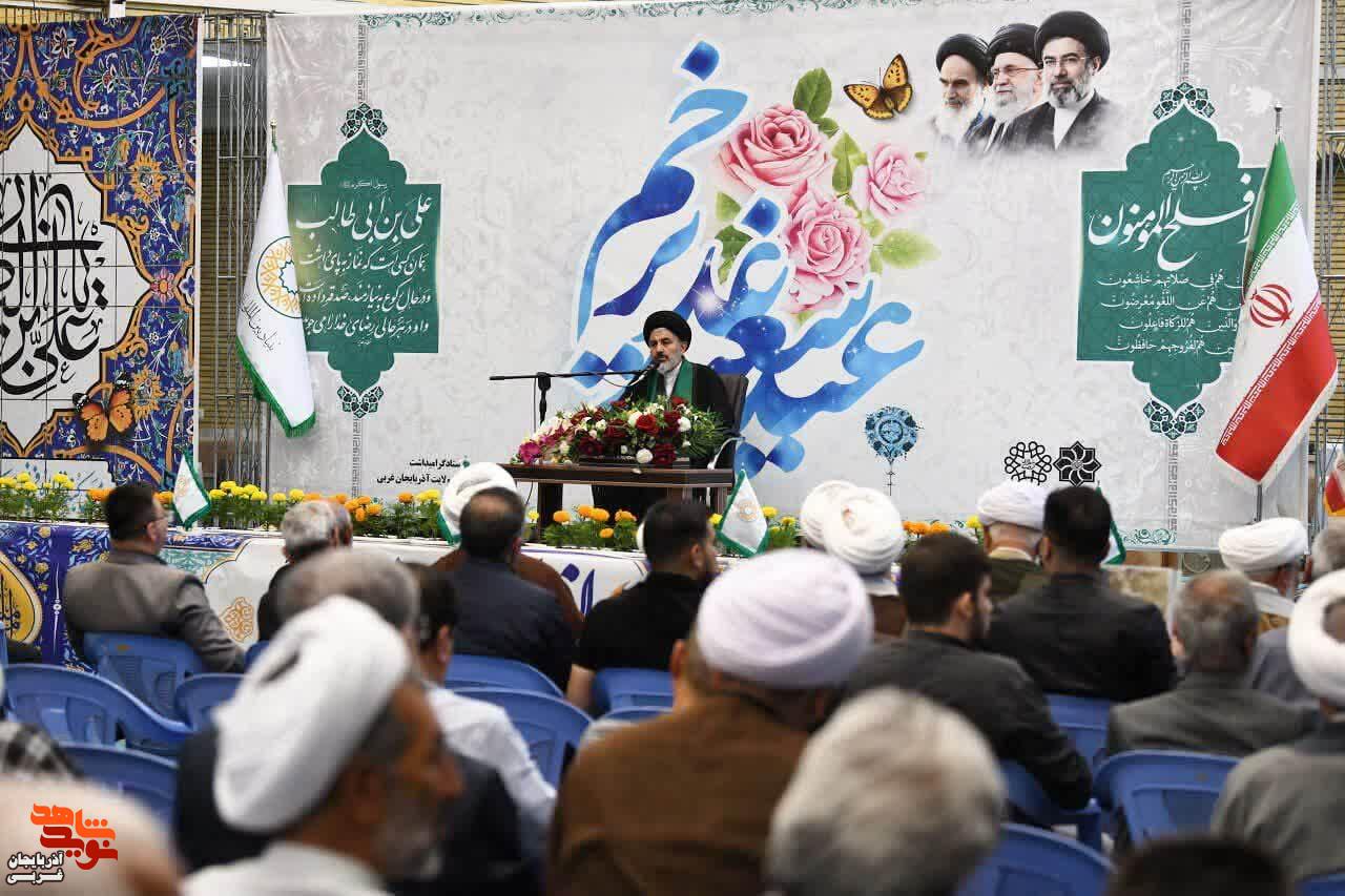 جشن بزرگ عید سعید غدیر خم در ارومیه