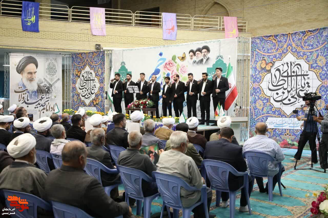 جشن بزرگ عید سعید غدیر خم در ارومیه