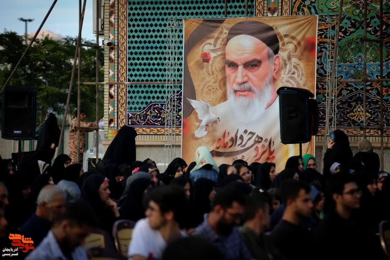 مراسم سالگرد ارتحال ملکوتی بنیانگذار کبیر انقلاب اسلامی ایران حضرت امام خمینی (ره) در ارومیه مراسم سالگرد ارتحال ملکوتی بنیانگذار کبیر انقلاب اسلامی ایران حضرت امام خمینی (ره) در ارومیه