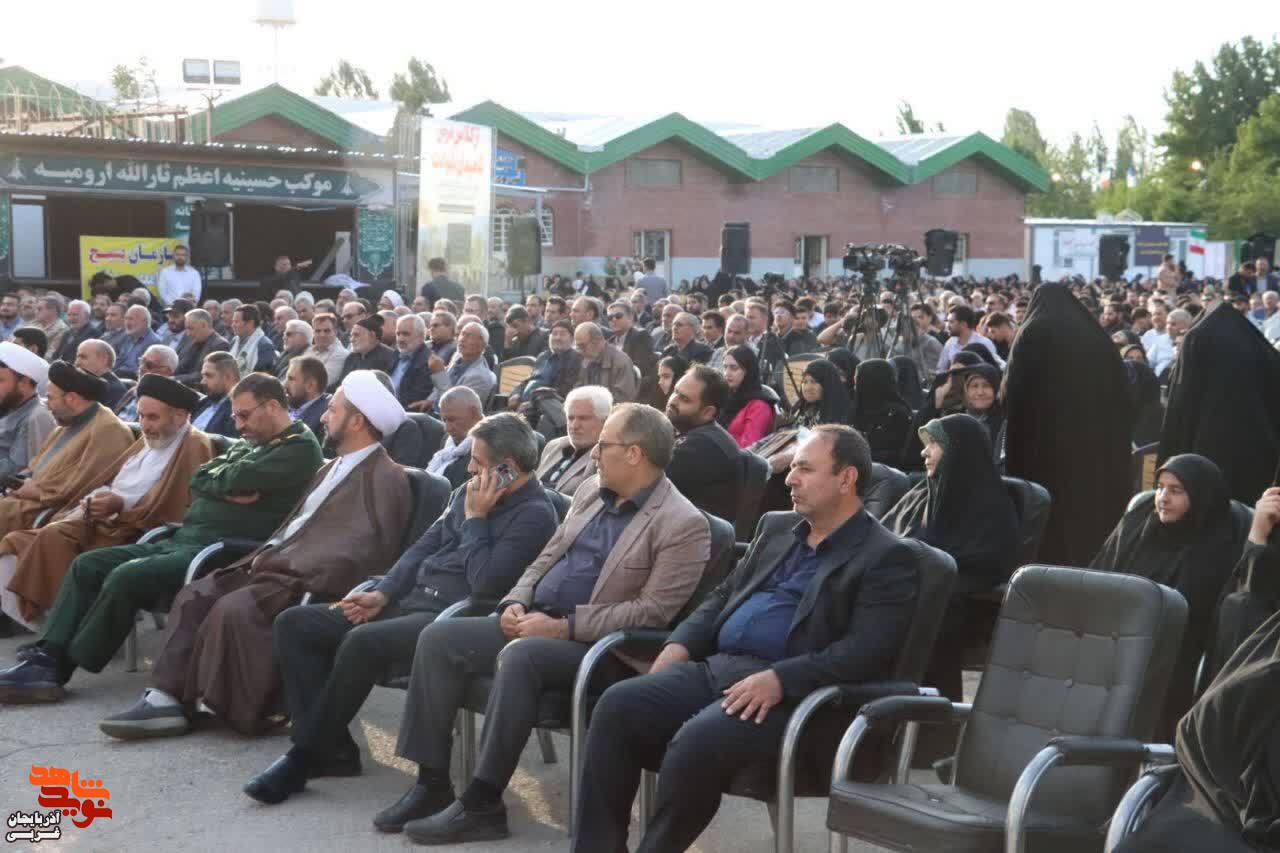 مراسم سالگرد ارتحال ملکوتی بنیانگذار کبیر انقلاب اسلامی ایران حضرت امام خمینی (ره) در ارومیه مراسم سالگرد ارتحال ملکوتی بنیانگذار کبیر انقلاب اسلامی ایران حضرت امام خمینی (ره) در ارومیه