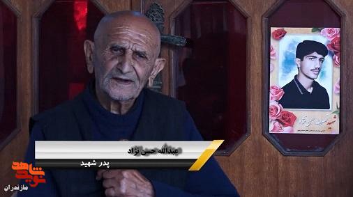 وقتی نصرالله شهید شد، انگار من هم مردم وقتی نصرالله شهید شد، انگار من هم مردم