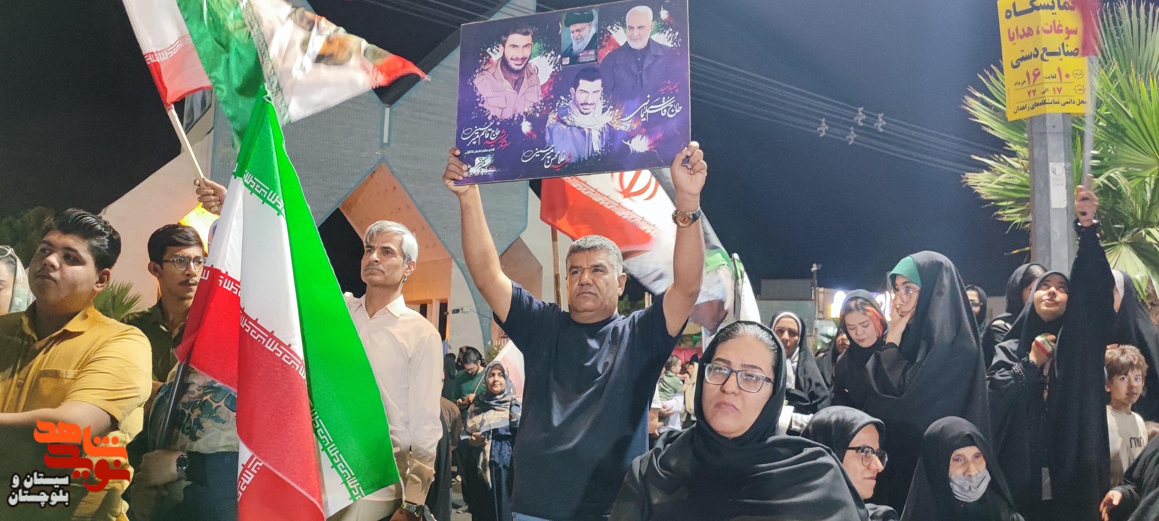 موکب پردیس سلام شهید در نود و پنجمین شب اجتماعات مردمی موکب پردیس سلام شهید در نود و پنجمین شب اجتماعات مردمی