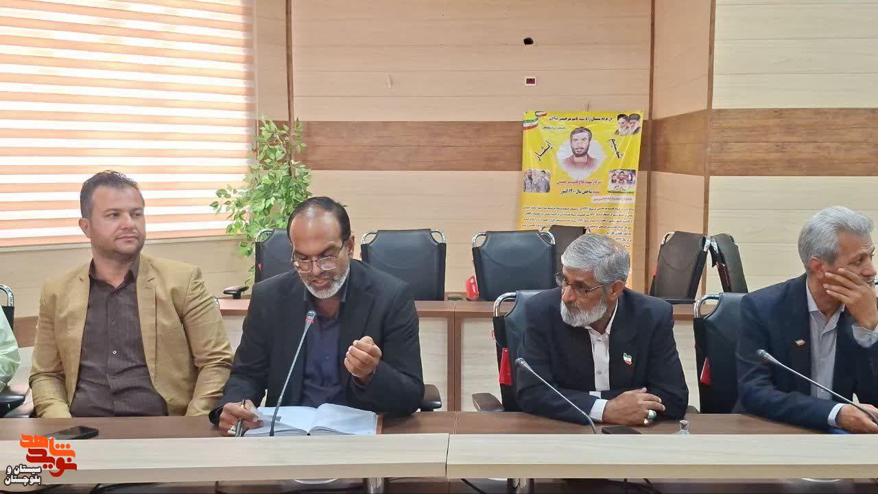برگزاری سومین سوگواره شعر اندوه خرداد در شهرستان نیمروز برگزاری سومین سوگواره شعر اندوه خرداد در شهرستان نیمروز