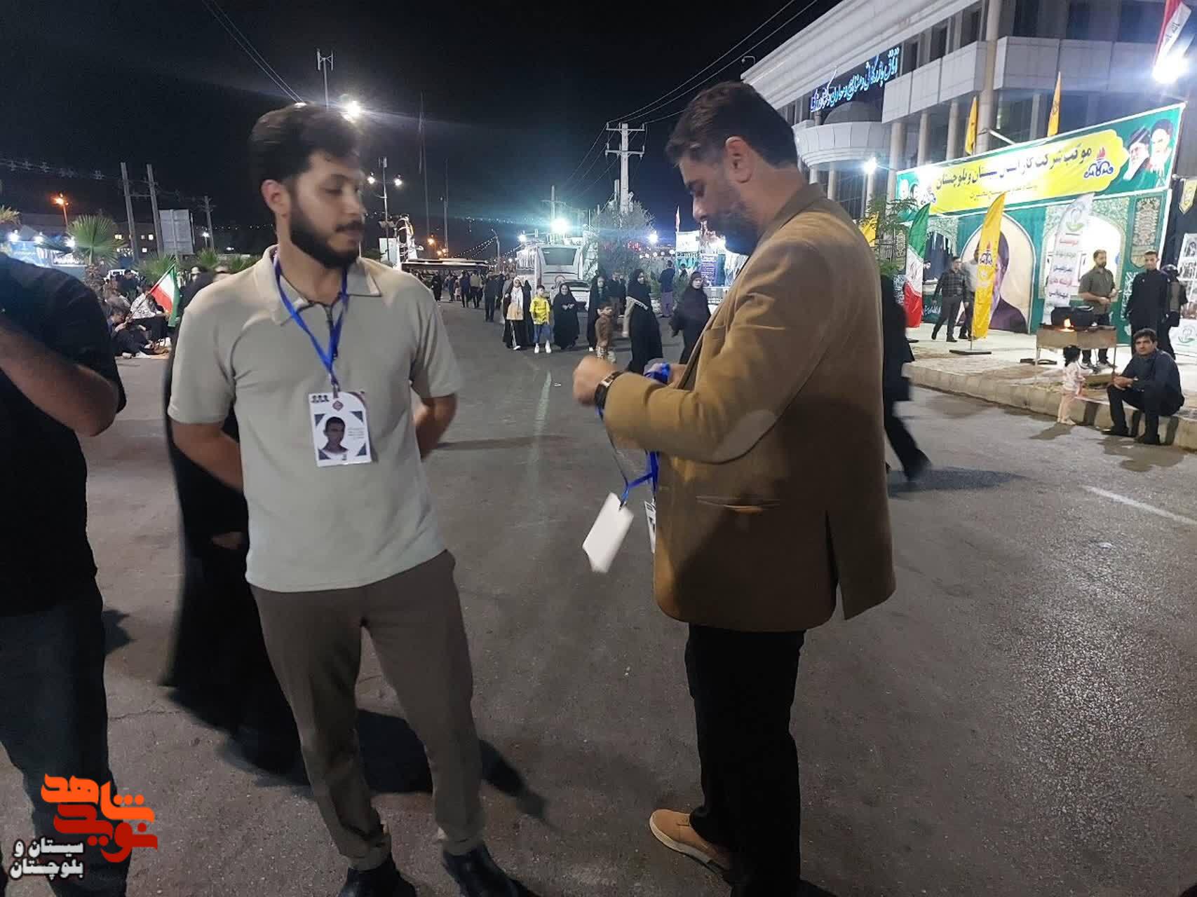 توزیع بیش از ۱۰۰۰ آیدیکارت مزین به تصاویر شهدای استان سیستان و بلوچستان توزیع بیش از ۱۰۰۰ آیدیکارت مزین به تصاویر شهدای استان سیستان و بلوچستان
