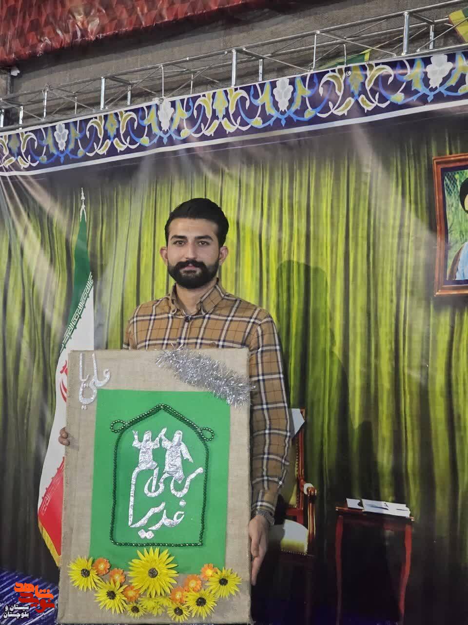 من غدیریام، ندای مردمی است که ولایت را راه نجات و شهدا را پرچمداران این مسیر میدانند من غدیریام، ندای مردمی است که ولایت را راه نجات و شهدا را پرچمداران این مسیر میدانند