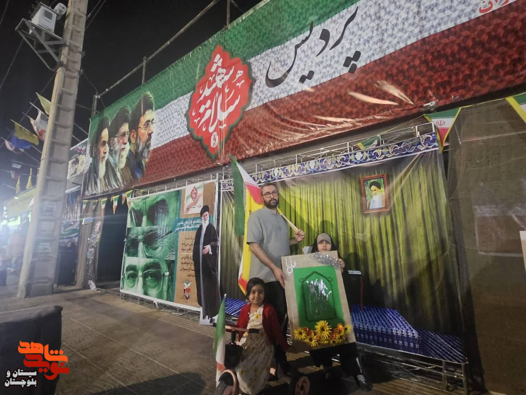 من غدیریام، ندای مردمی است که ولایت را راه نجات و شهدا را پرچمداران این مسیر میدانند من غدیریام، ندای مردمی است که ولایت را راه نجات و شهدا را پرچمداران این مسیر میدانند