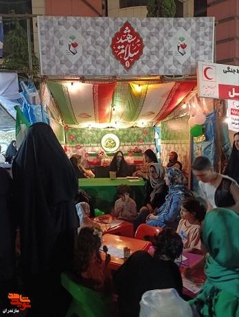 برگزاری آیین جشن عید غدیر و گرامیداشت یاد شهدا در آمل +عکس