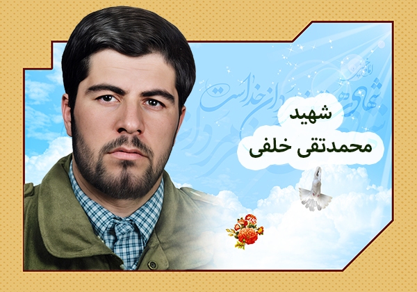 روی مباحث عقیدتی و نظامی جوانان زیاد کار کنید تا رشد فکری پیدا کنند روی مباحث عقیدتی و نظامی جوانان زیاد کار کنید تا رشد فکری پیدا کنند