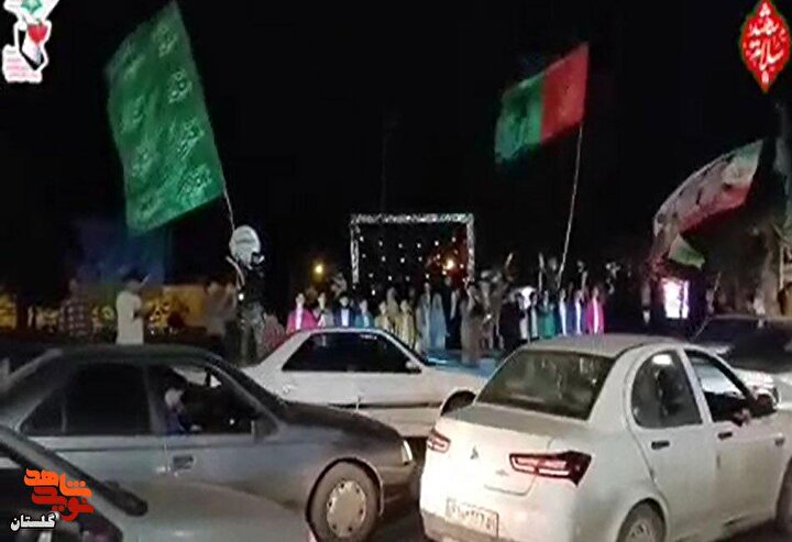 کلیپ/ برگزاری جشن بزرگ عید سعید غدیر