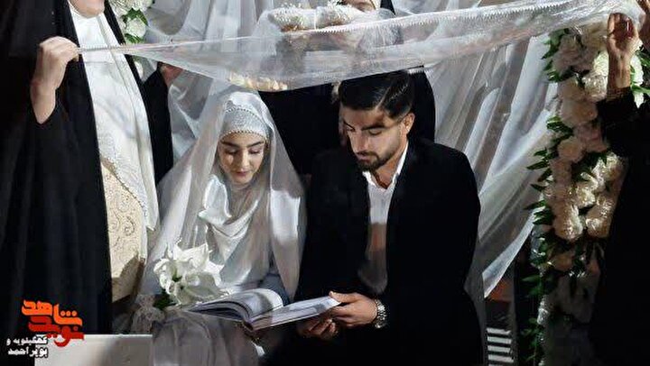 پیوندی به رنگ غدیر؛ جشن عقد دختر جانباز ۴۰ درصد سید عیسی موسوی در باشت برگزار شد