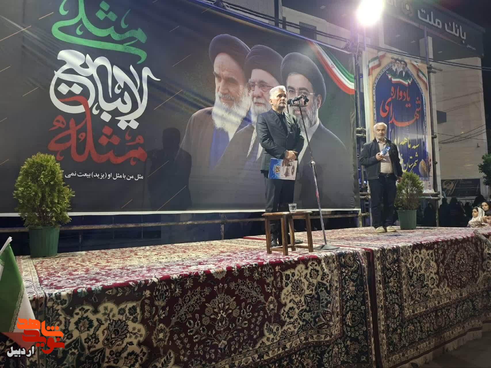 ملت ایران با تکیه بر فرهنگ ایثار و مقاومت از همه آزمونهای تاریخی عبور کرده است ملت ایران با تکیه بر فرهنگ ایثار و مقاومت از همه آزمونهای تاریخی عبور کرده است