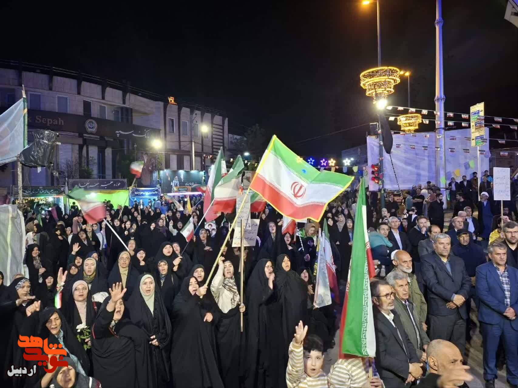 ملت ایران با تکیه بر فرهنگ ایثار و مقاومت از همه آزمونهای تاریخی عبور کرده است ملت ایران با تکیه بر فرهنگ ایثار و مقاومت از همه آزمونهای تاریخی عبور کرده است