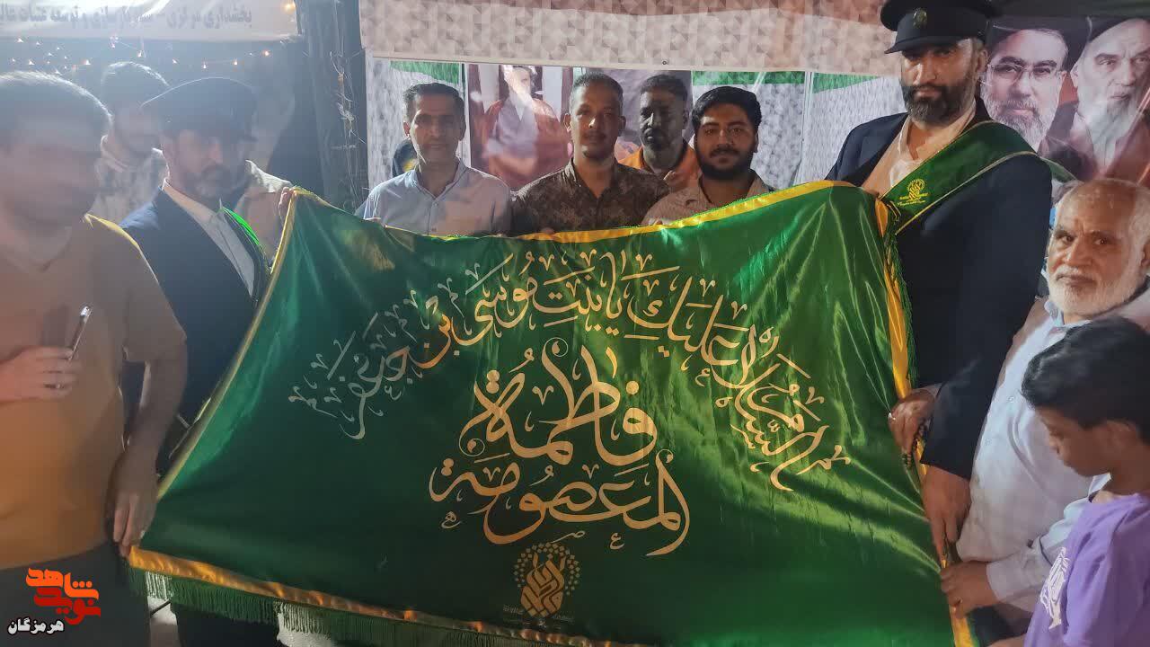 غرفه سلام شهید، مهمان پرچم متبرک حضرت فاطمه معصومه (س) غرفه سلام شهید، مهمان پرچم متبرک حضرت فاطمه معصومه (س)