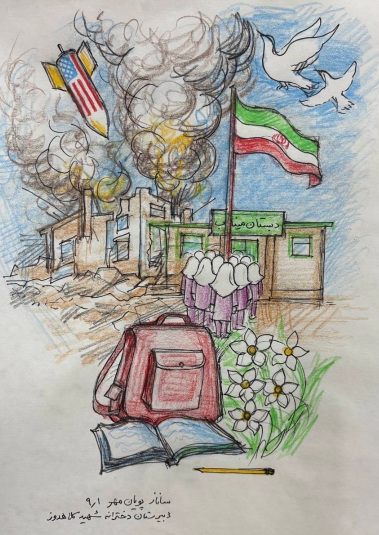 نمایشگاه هنری «نغمههای بیصدا» برگزار میشود نمایشگاه هنری «نغمههای بیصدا» برگزار میشود
