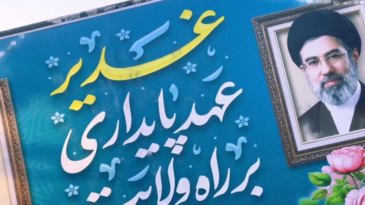 کلیپ/ تصاویری از میهمانی کیلومتری غدیر در سمنان کلیپ/ تصاویری از میهمانی کیلومتری غدیر در سمنان