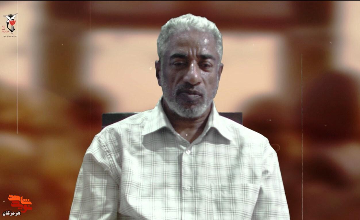 ی ی