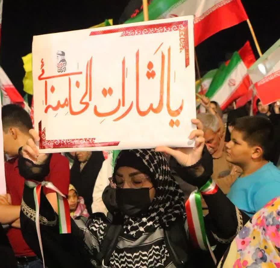 آیینه تمامنمای بصیرت و ولایتمداری مردم در یادواره شهدای سادات قزوین آیینه تمامنمای بصیرت و ولایتمداری مردم در یادواره شهدای سادات قزوین