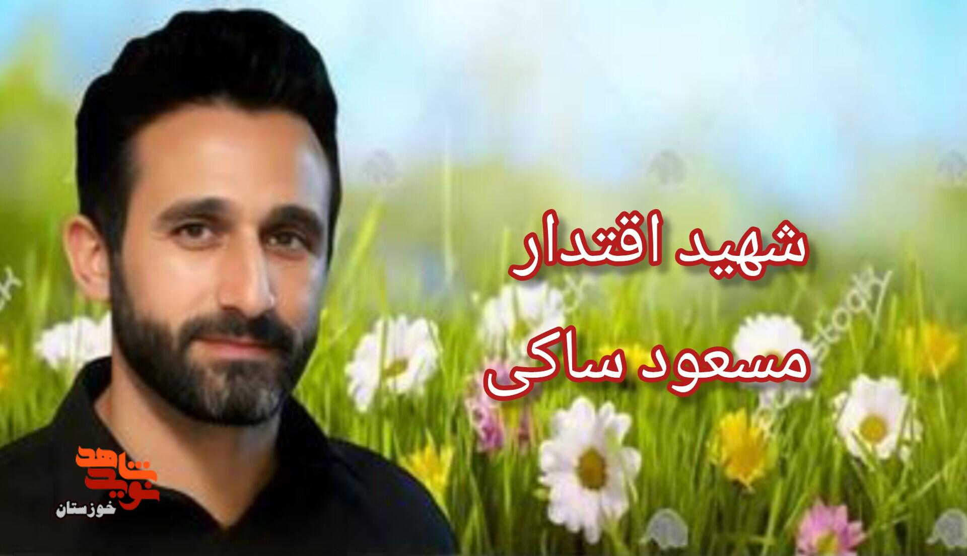 خاطره/دعای شهادت خاطره/دعای شهادت
