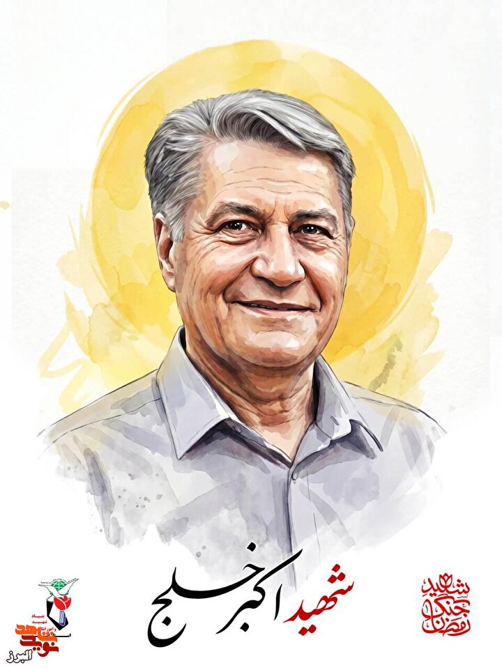 «قاب‌های ماندگار از مردان خاکریزهای عشق؛ سری چهارم تصاویر شهدای جنگ رمضان»