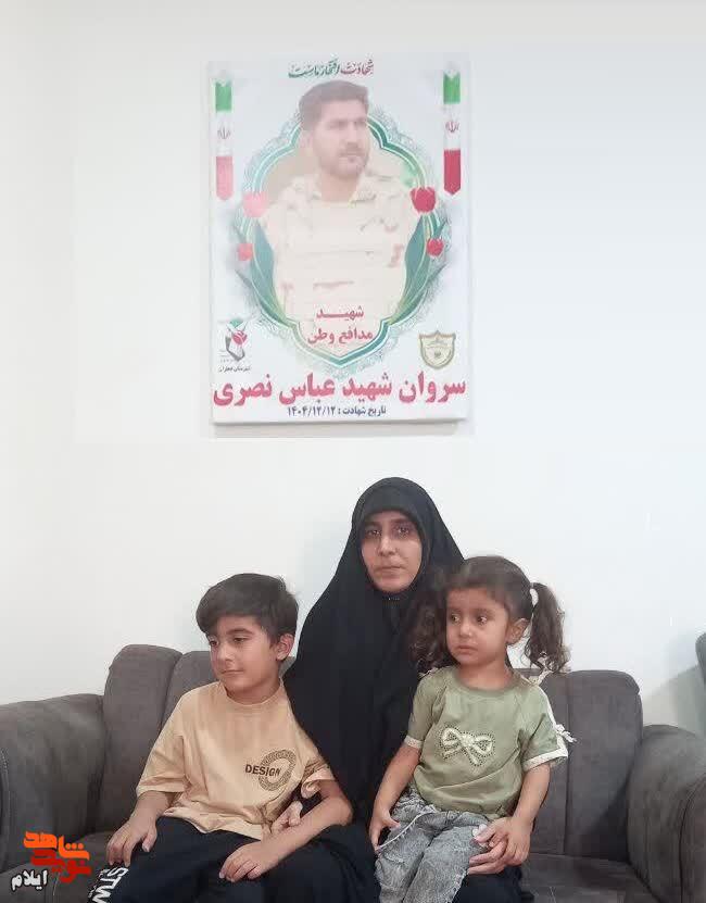 بیست ثانیه آخر بیست ثانیه آخر