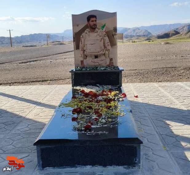 بیست ثانیه آخر بیست ثانیه آخر