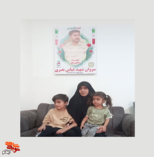 «بیست ثانیه آخر»