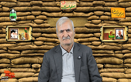 خودرویمان منفجر شد