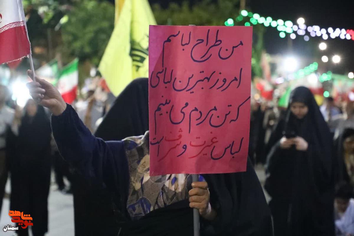 صد روز ایستادگی؛ وقتی خیابانها سنگر همبستگی شدند صد روز ایستادگی؛ وقتی خیابانها سنگر همبستگی شدند