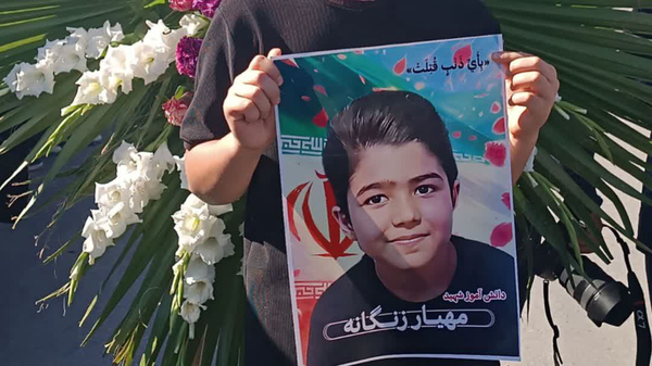 شب شهادت مهیار، آیت‌الکرسی را حفظ کرد / دانش‌آموز ۱۱ ساله، زنگ تفریح پرواز کرد