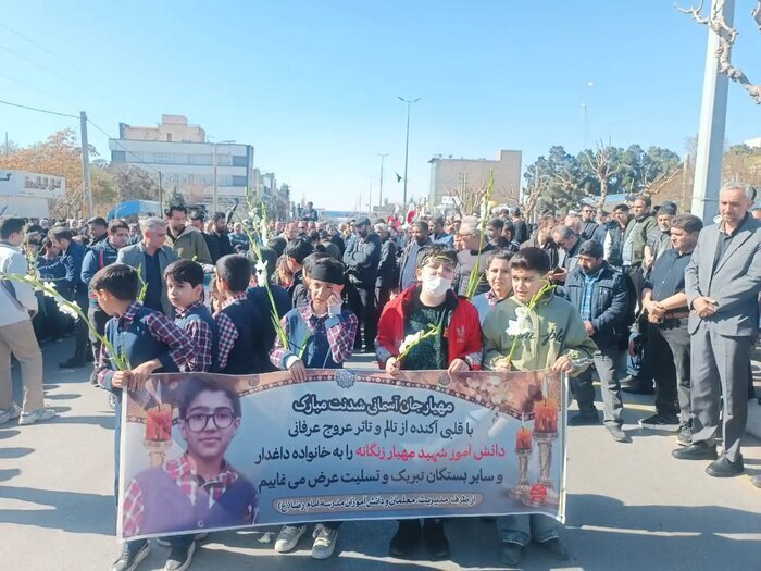 شب شهادت مهیار، آیت‌الکرسی را حفظ کرد / دانش‌آموز ۱۱ ساله، زنگ تفریح پرواز کرد