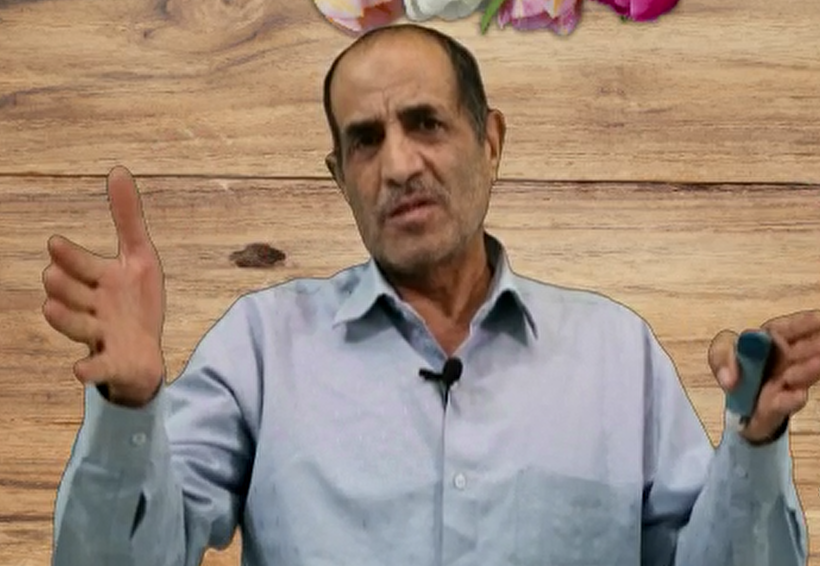 ر ر