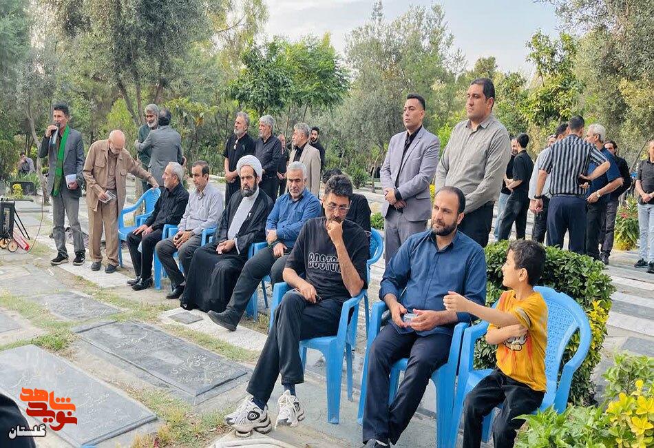 آیین یادبود چهلمین روز درگذشت فرزند شهید «رحیم دهمرده» در گرگان برگزار شد آیین یادبود چهلمین روز درگذشت فرزند شهید «رحیم دهمرده» در گرگان برگزار شد