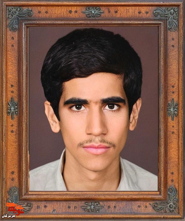 ی ی