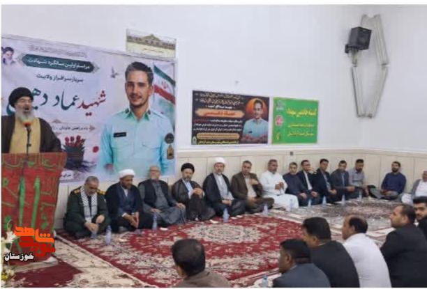 گزارش تصویری/ برگزاری آیین نخستین سالگرد شهید امنیت «عماد دهیمی» در دشت آزادگان