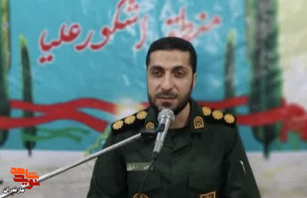 برگزاری یادواره ۱۴ شهید دهستان اشکورعلیا در رامسر+تصاویر برگزاری یادواره ۱۴ شهید دهستان اشکورعلیا در رامسر+تصاویر