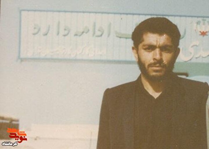 دو قاب ماندگار از شهید «احمدرضا جلیلی»