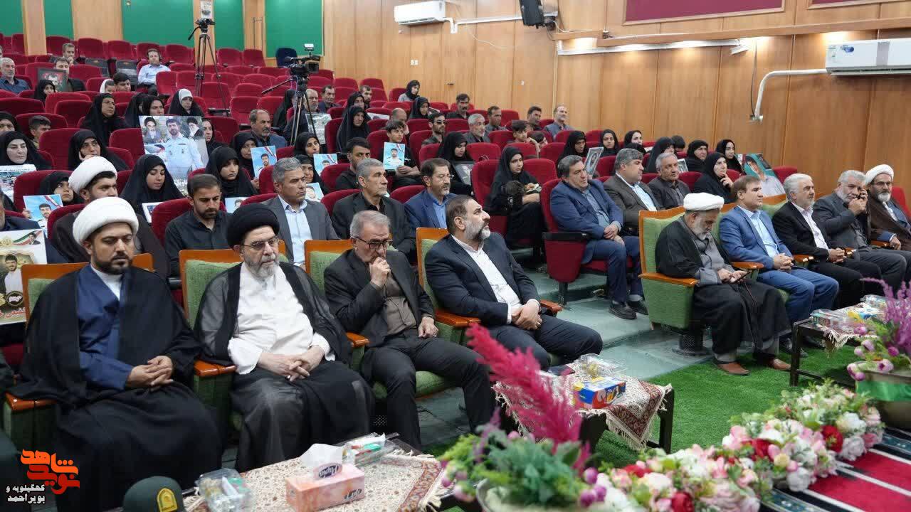 عکس /تجلیل از خانواده‌های معظم شهدای جنگ تحمیلی سوم در یاسوج