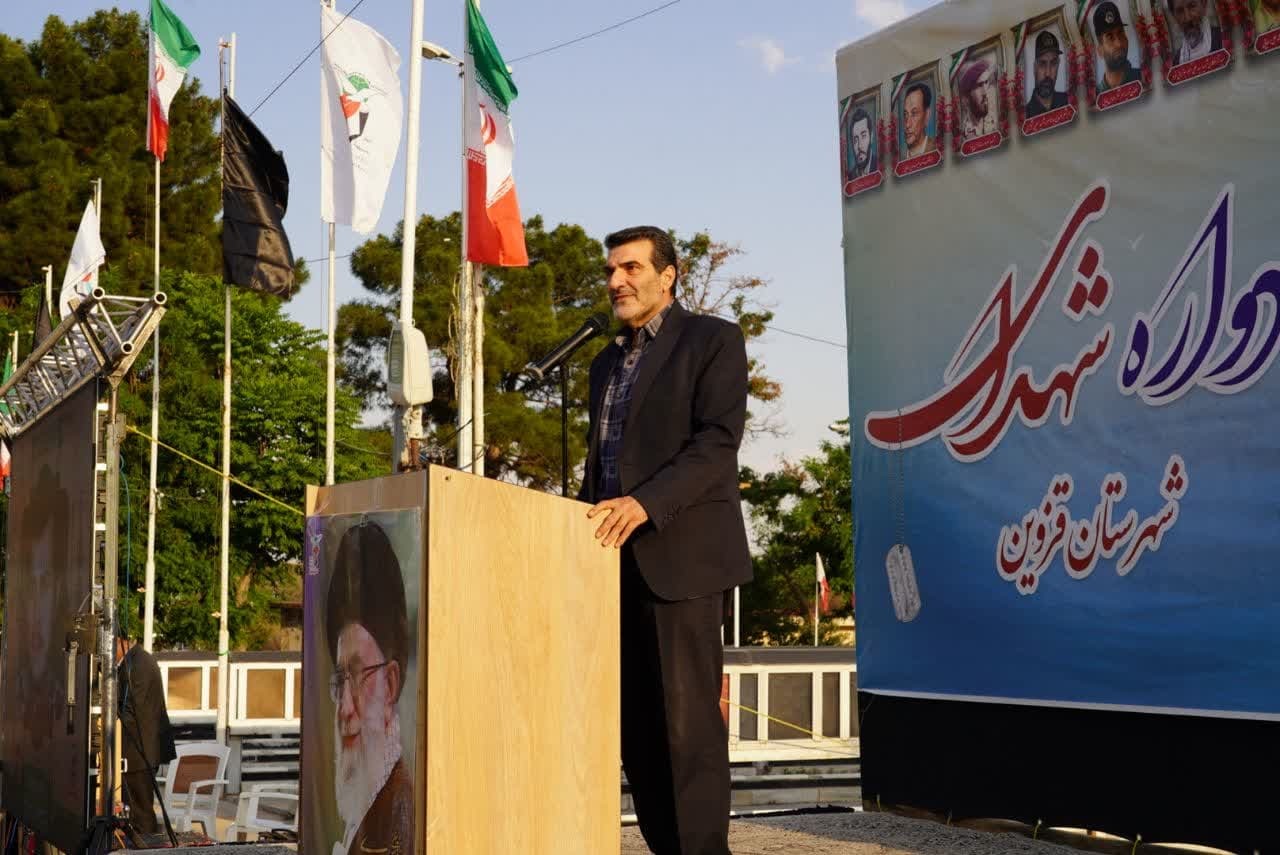 هنوز شهدا را نشناختهایم / روایت مردمی از یادواره شهدای خرداد قزوین هنوز شهدا را نشناختهایم / روایت مردمی از یادواره شهدای خرداد قزوین