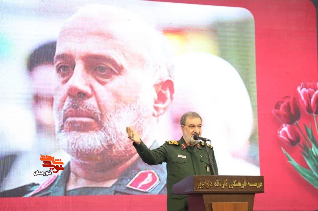 گزارش تصویری/ آیین بزرگداشت سالگرد شهادت سردار سرلشکر «غلامعلی رشید» در دزفول گزارش تصویری/ آیین بزرگداشت سالگرد شهادت سردار سرلشکر «غلامعلی رشید» در دزفول