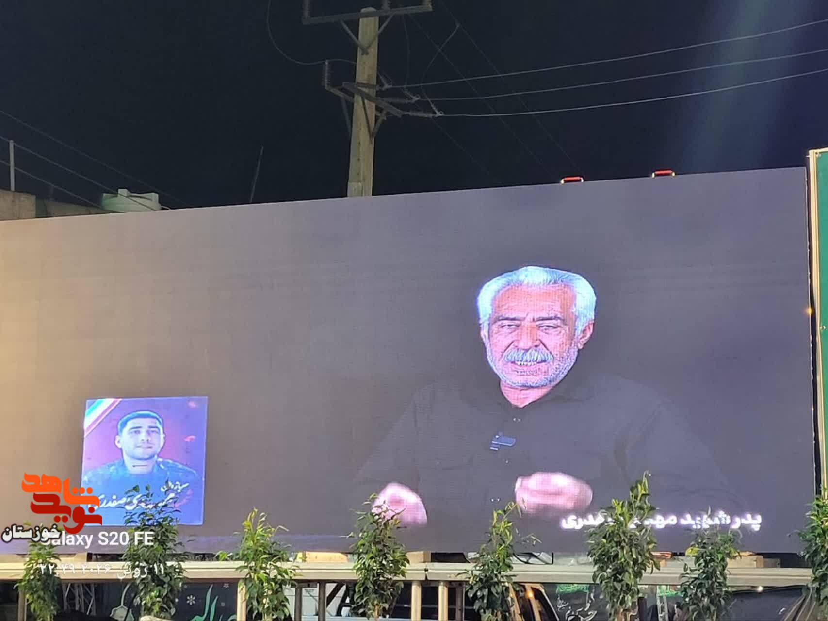 گزارش تصویری/ آیین بزرگداشت سالگرد شهادت سردار سرلشکر «غلامعلی رشید» در دزفول گزارش تصویری/ آیین بزرگداشت سالگرد شهادت سردار سرلشکر «غلامعلی رشید» در دزفول