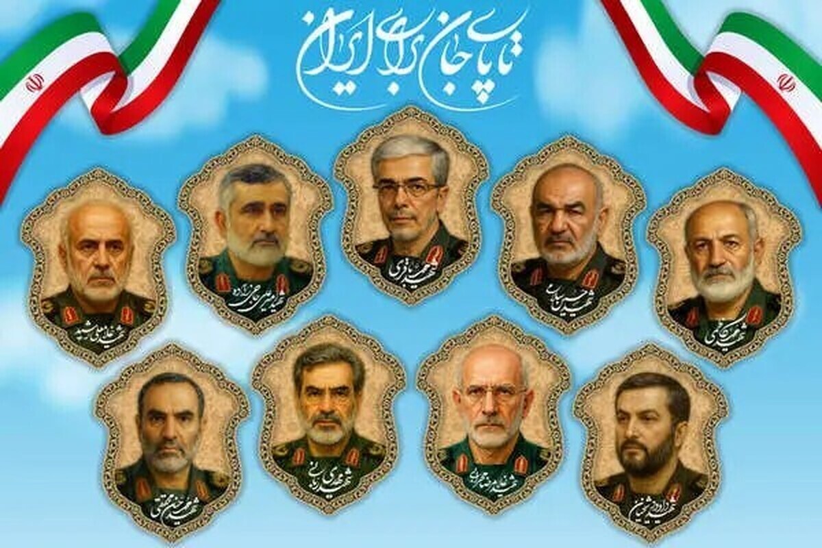 قدرت نرم اقتدار ملی؛ از خون شهدا تا وحدت ایرانشهر قدرت نرم اقتدار ملی؛ از خون شهدا تا وحدت ایرانشهر